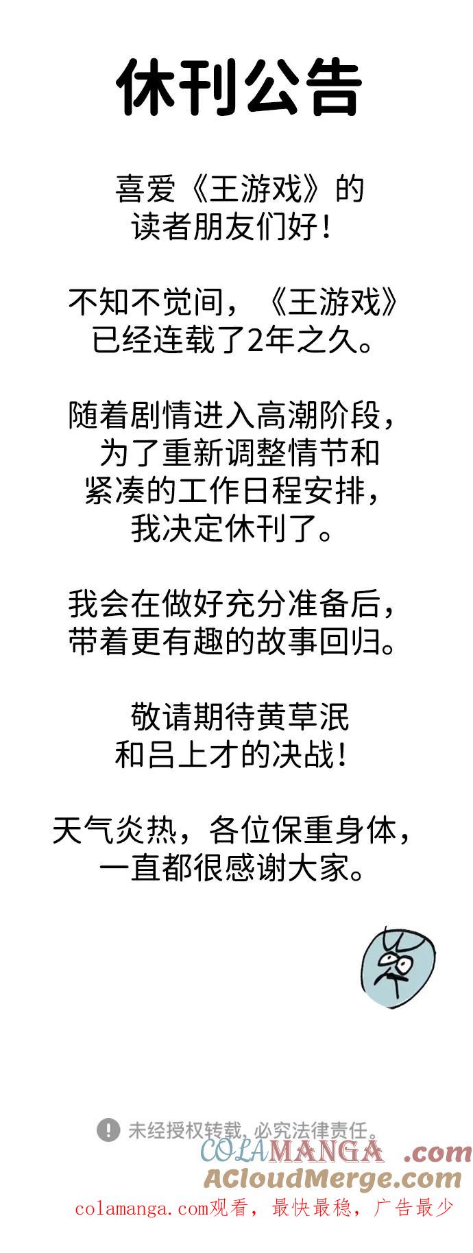 133.jpg