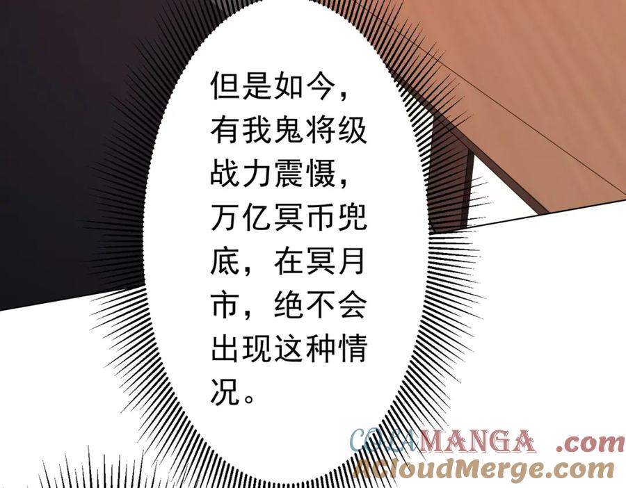 81.jpg