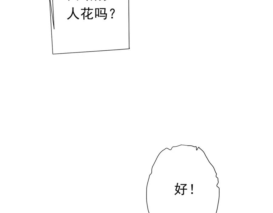 107.jpg