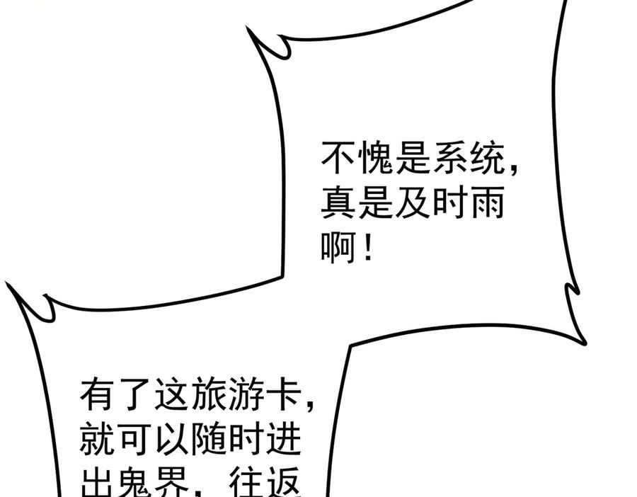 94.jpg
