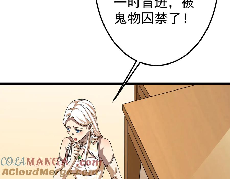121.jpg