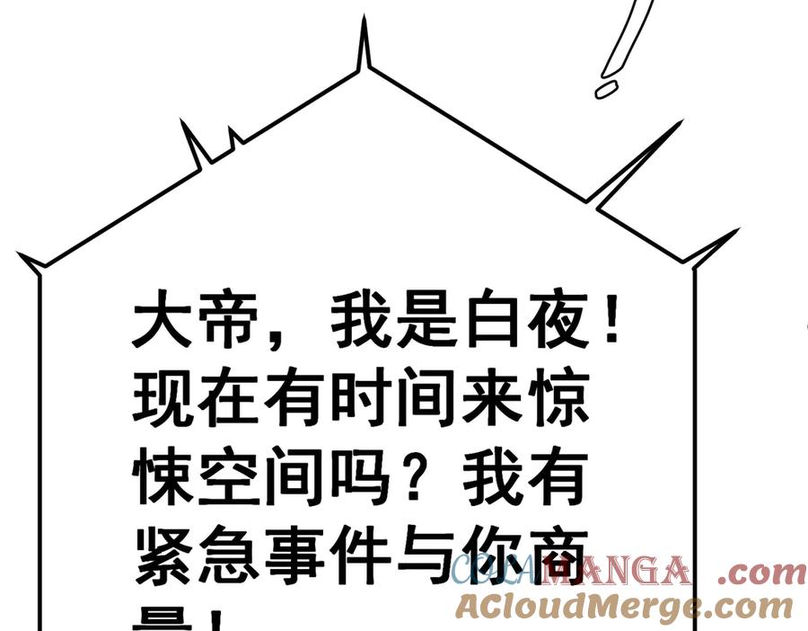 105.jpg