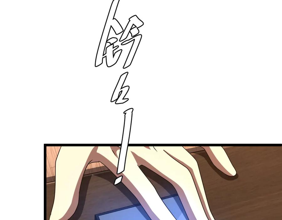 103.jpg