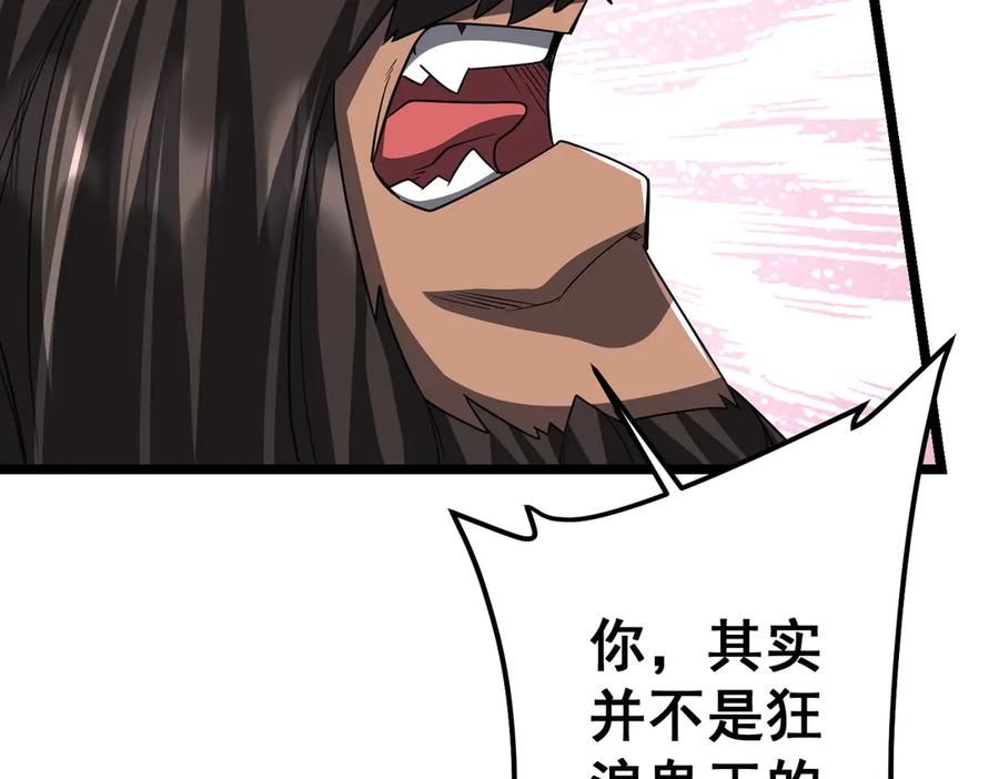 118.jpg