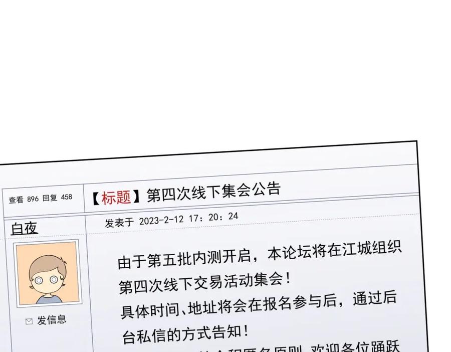83.jpg