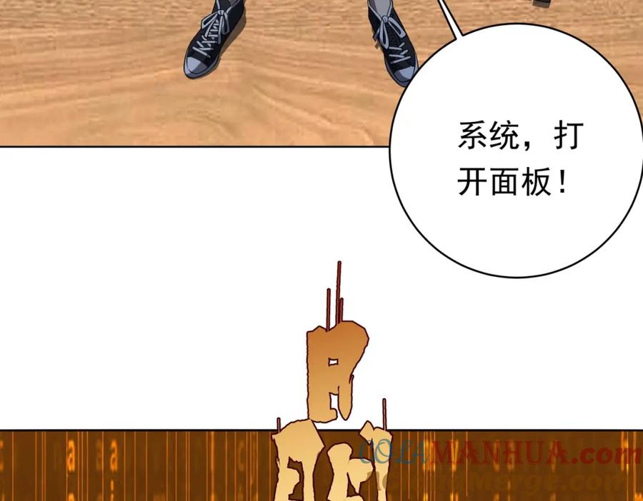 97.jpg