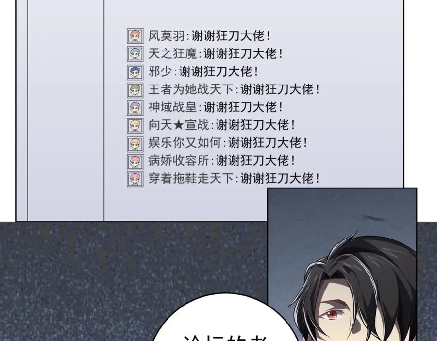 87.jpg
