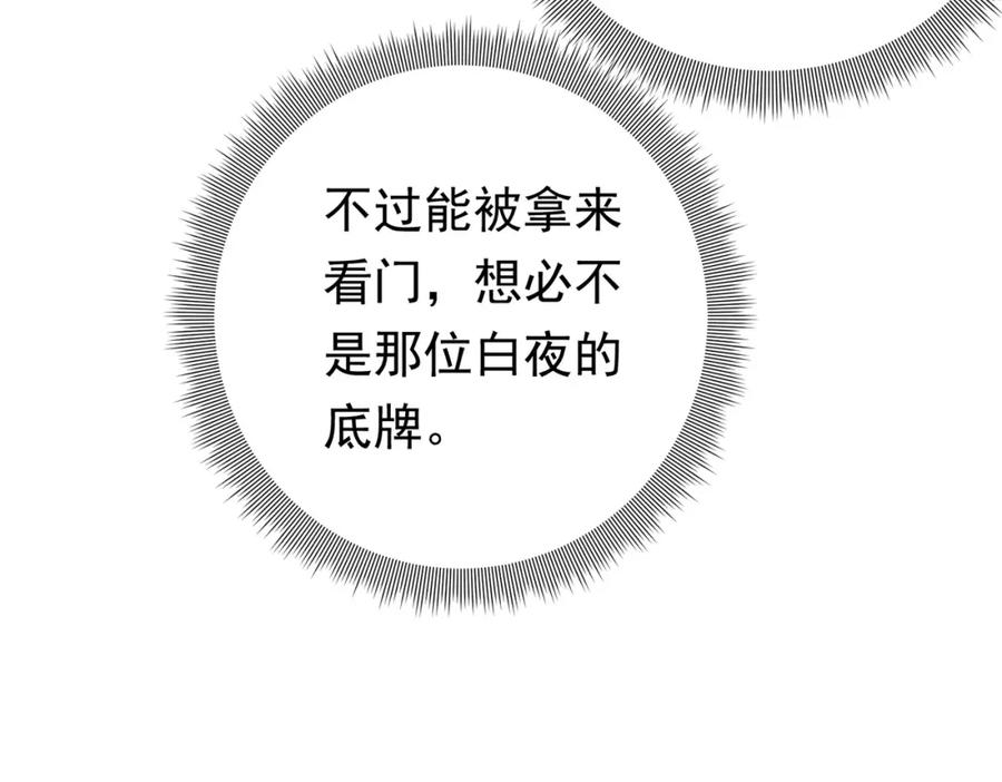 119.jpg