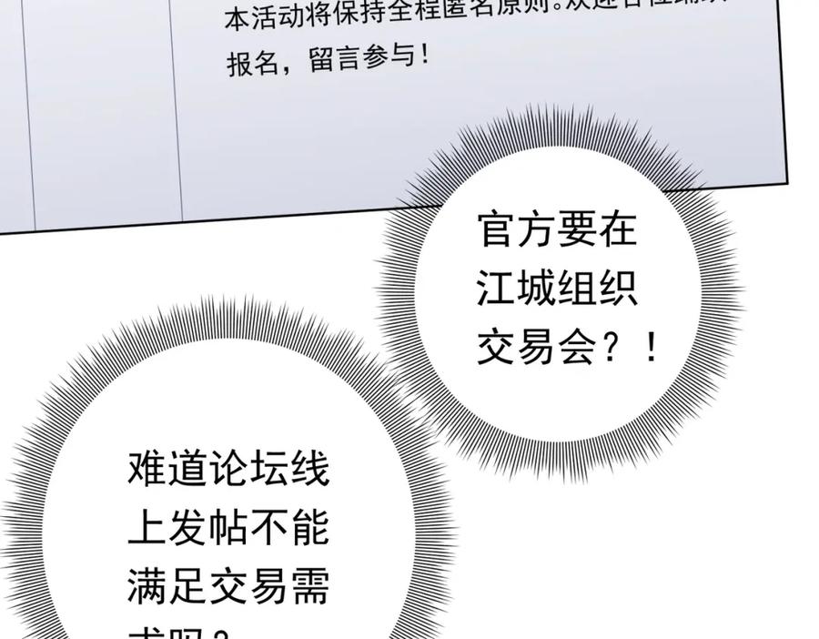 84.jpg