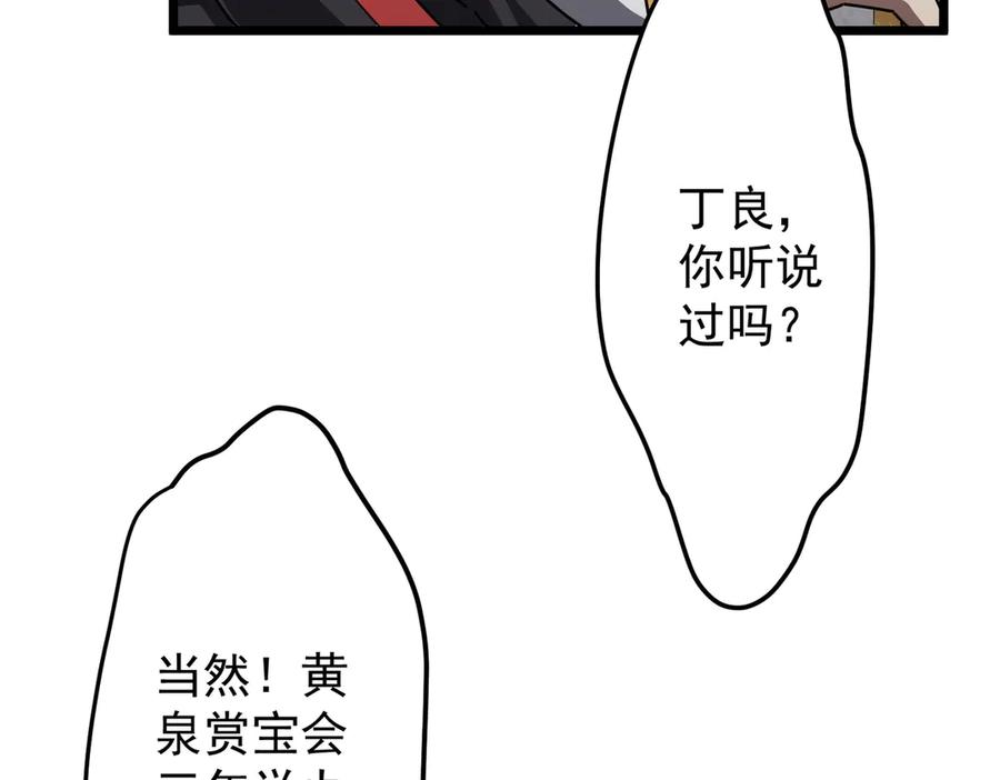 158.jpg