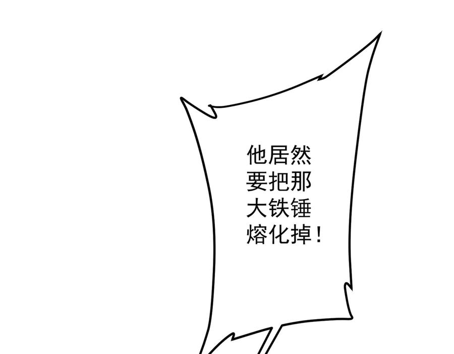 112.jpg