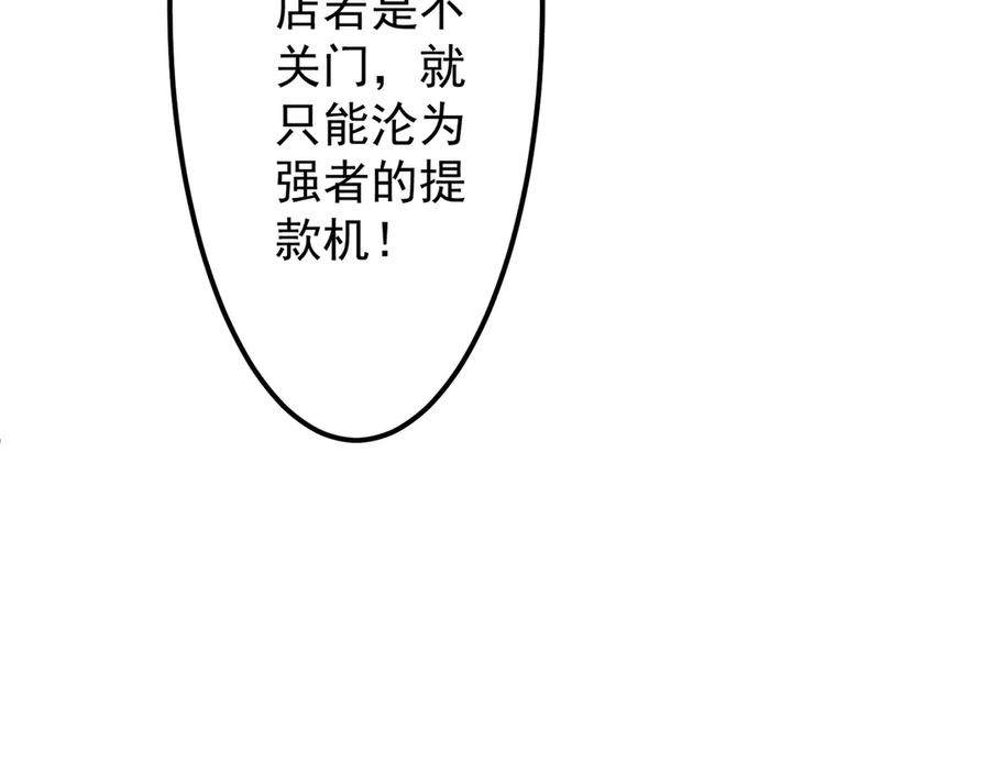 72.jpg