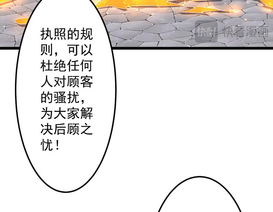 172.jpg