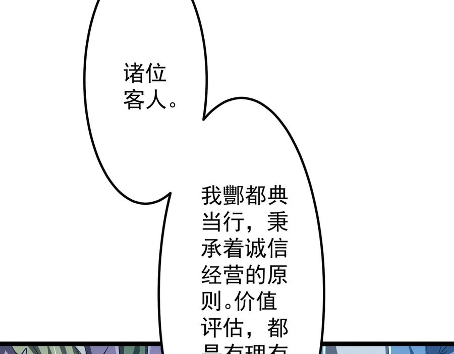 88.jpg