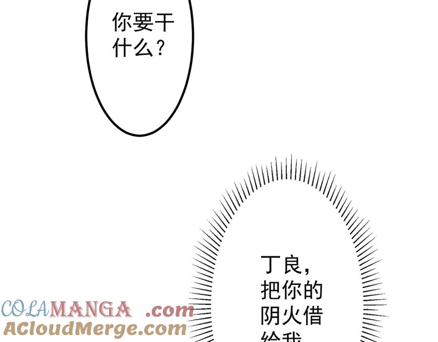 97.jpg