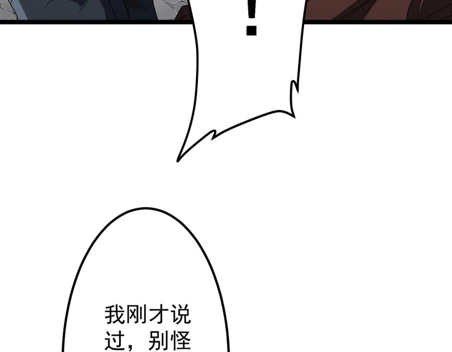 80.jpg