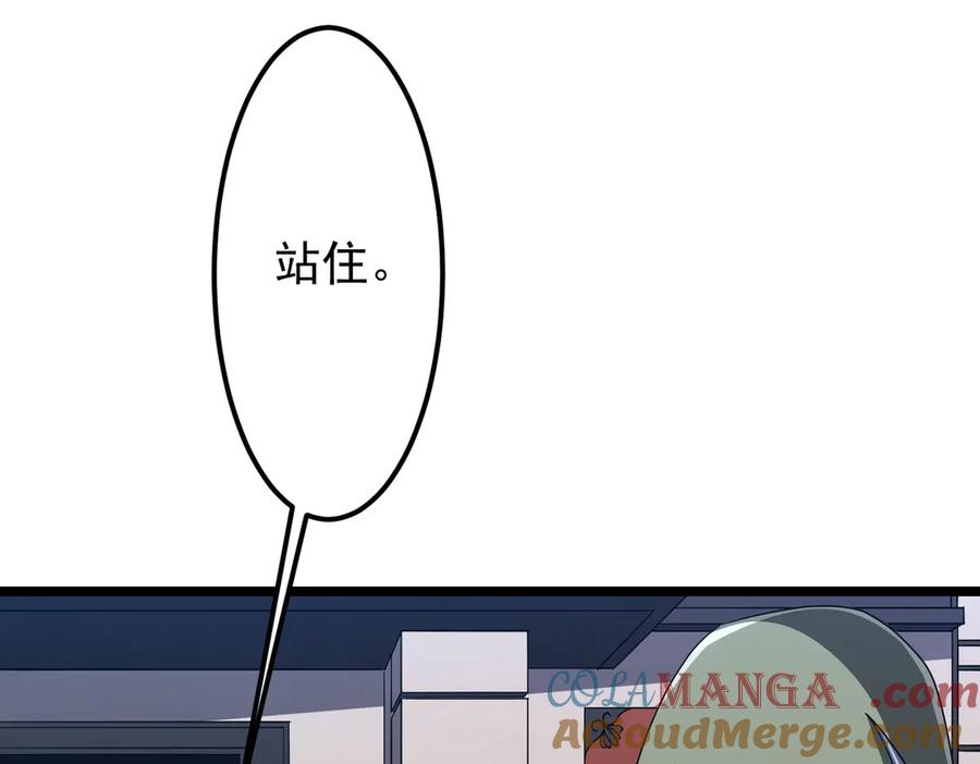 77.jpg