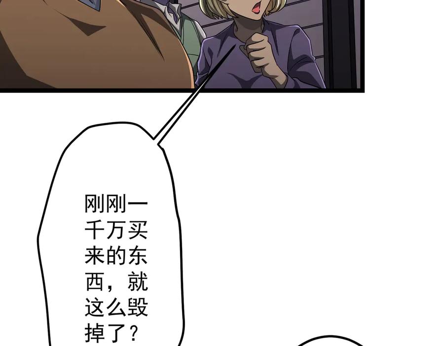 114.jpg