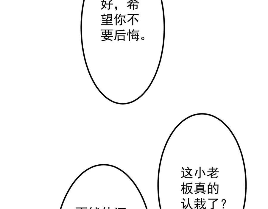 68.jpg
