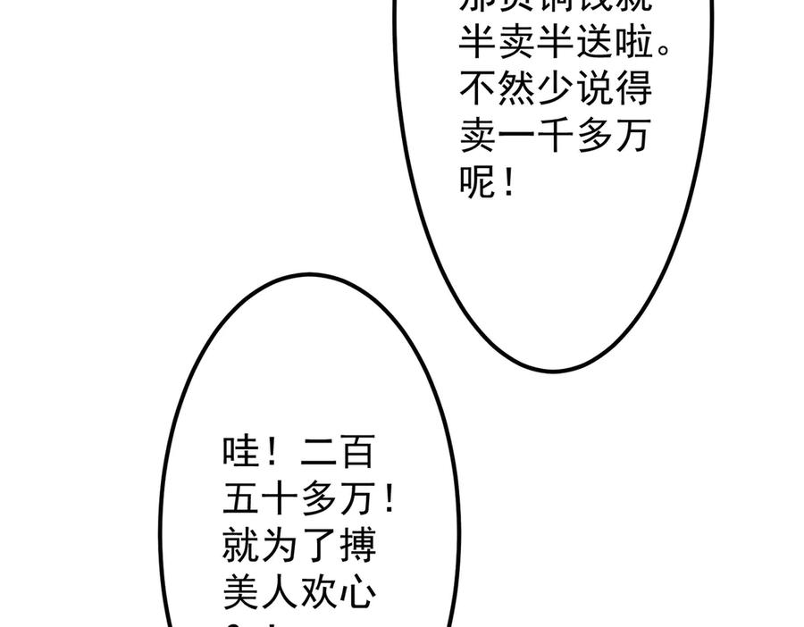 79.jpg