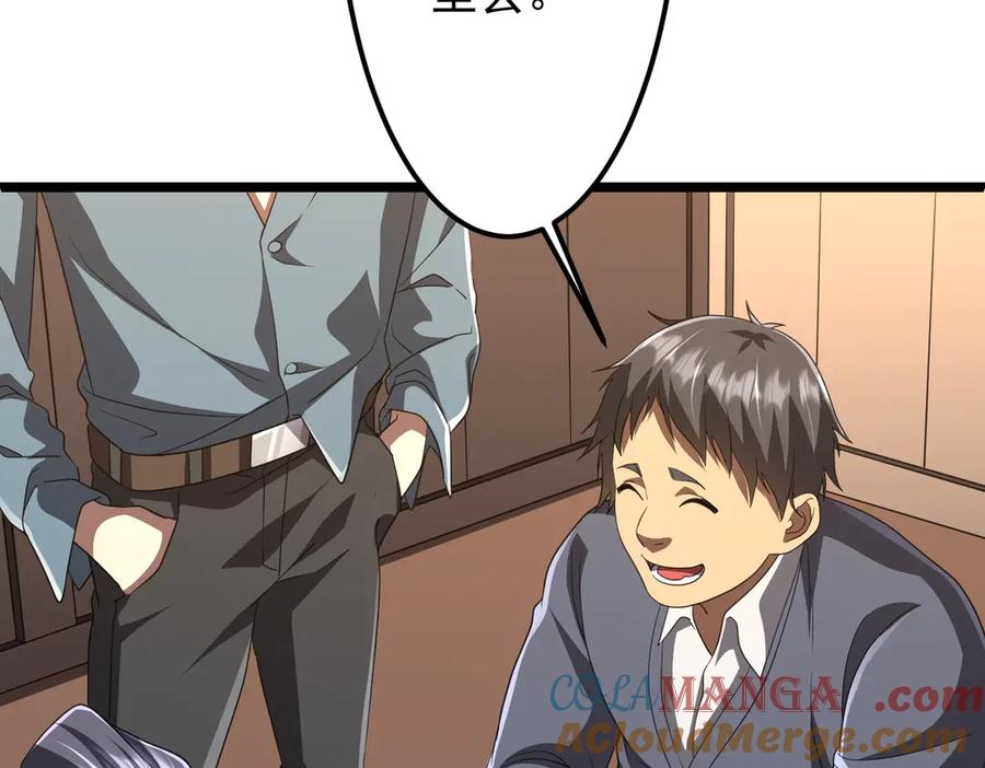 141.jpg