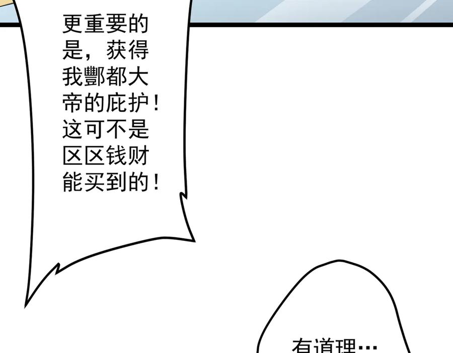168.jpg