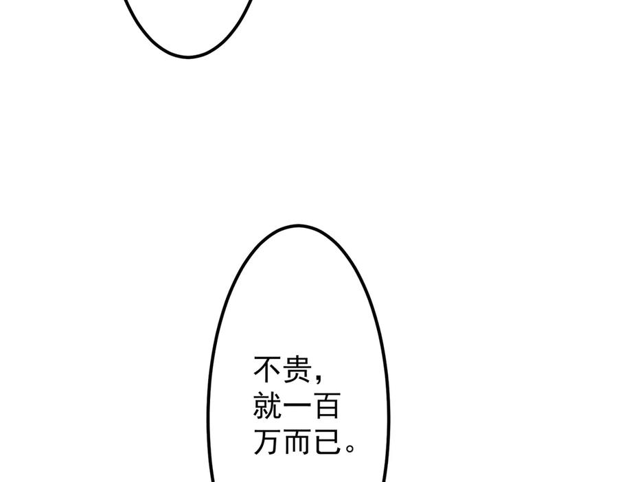 154.jpg