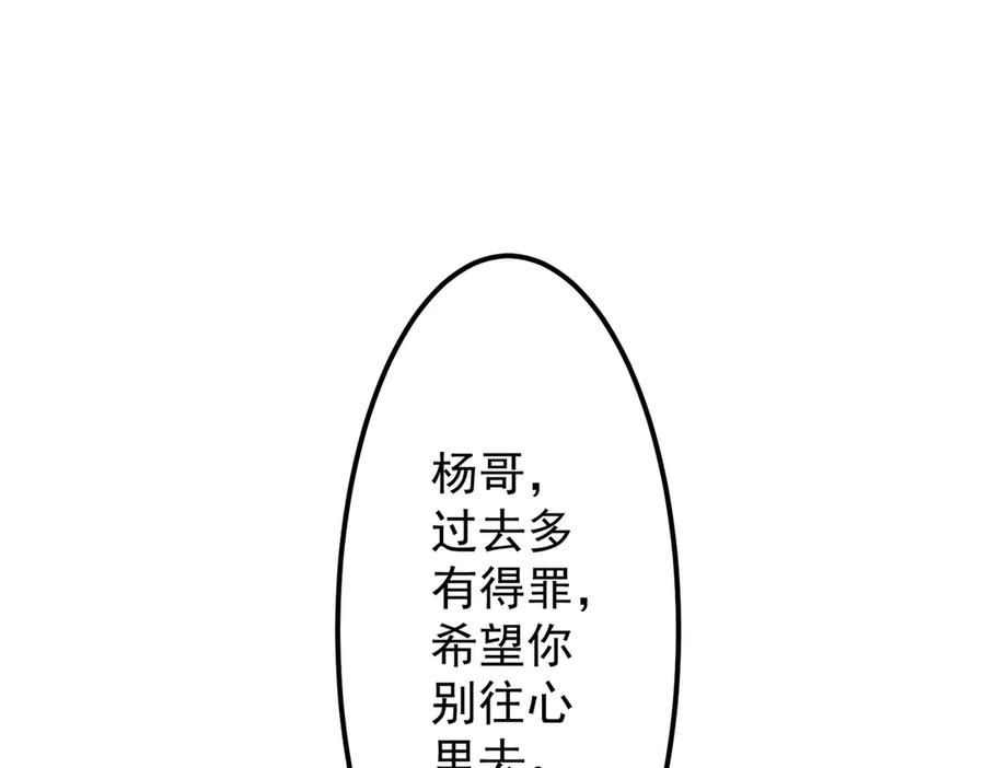 140.jpg