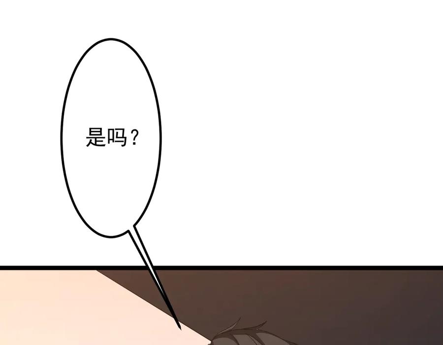 96.jpg