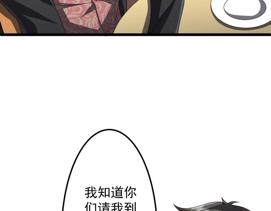 143.jpg