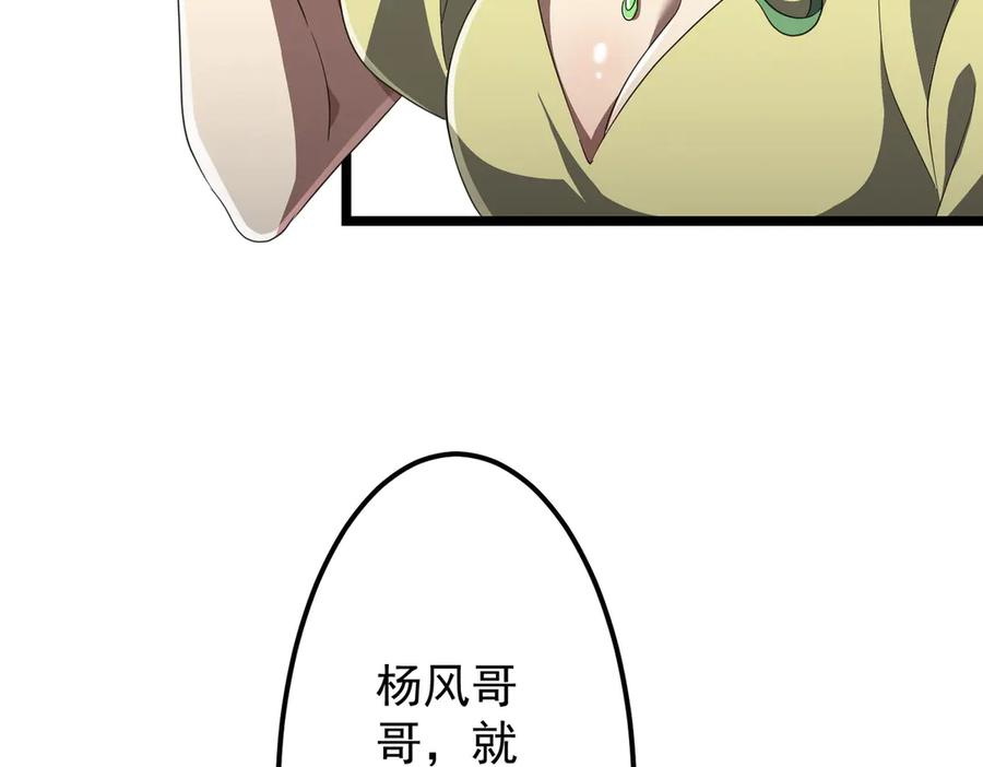 118.jpg