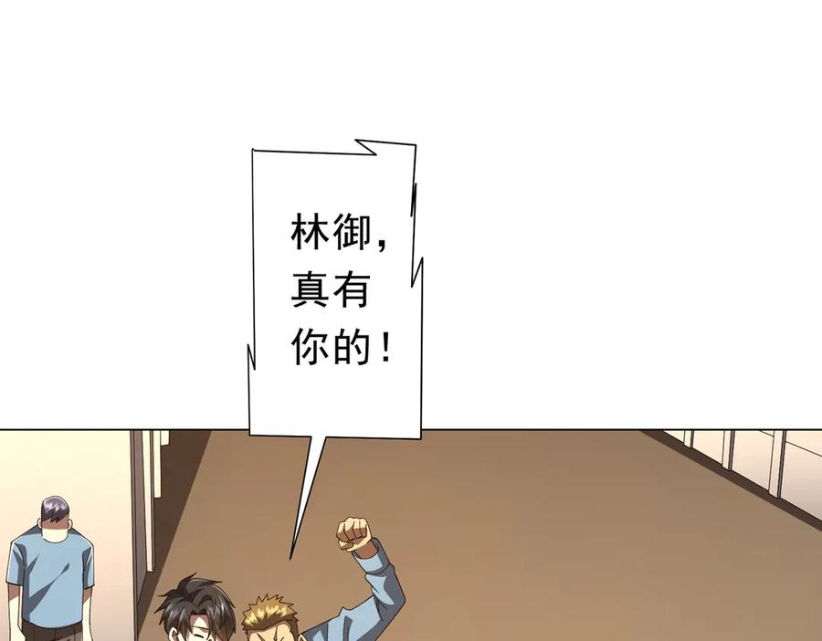 74.jpg