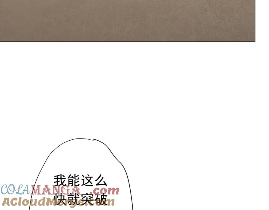 109.jpg