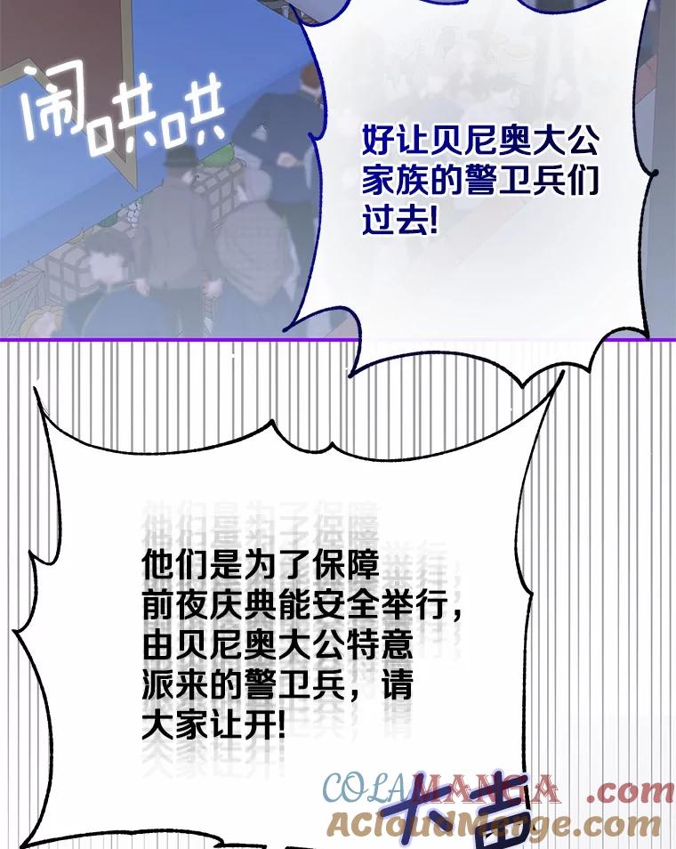 101.jpg
