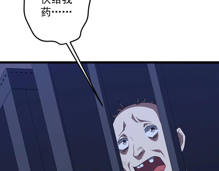 67.jpg