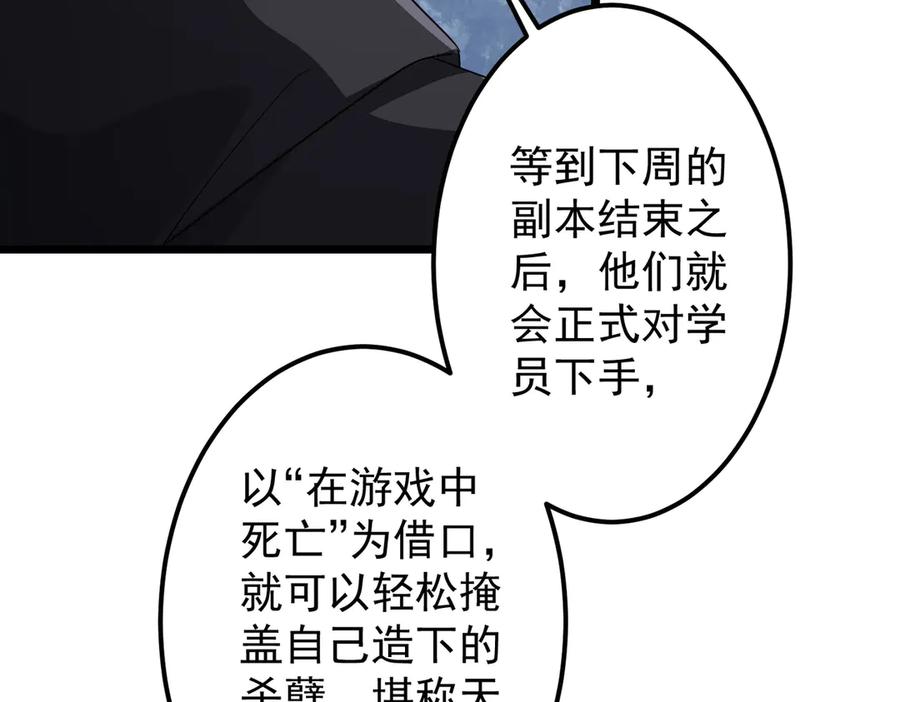 119.jpg