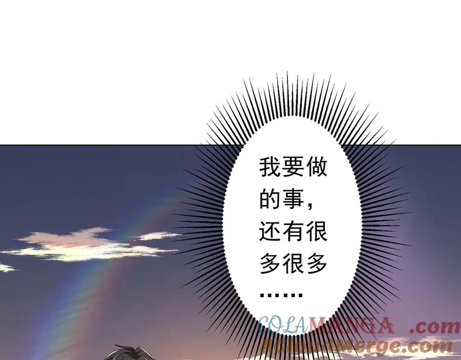 81.jpg