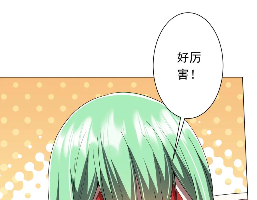 88.jpg