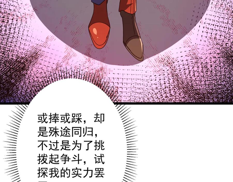 108.jpg