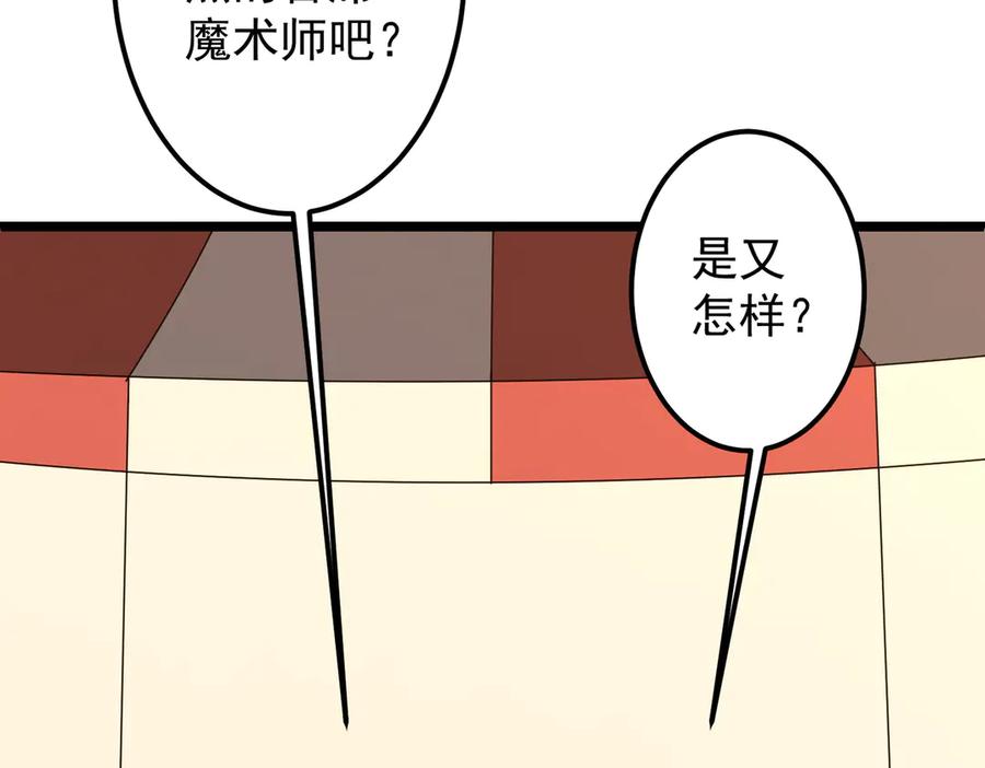 90.jpg