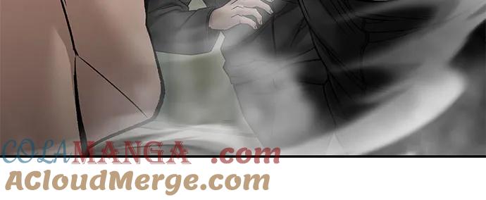 第135话-校霸负责人-GRIMZO（第16张）
