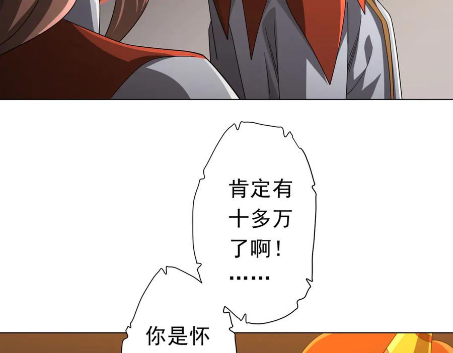 159.jpg