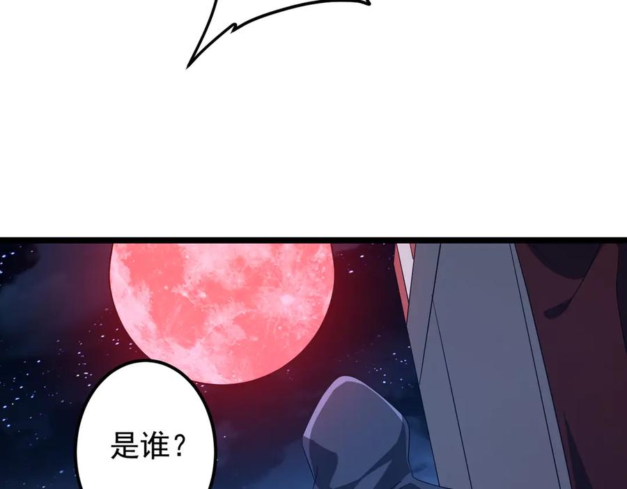 118.jpg