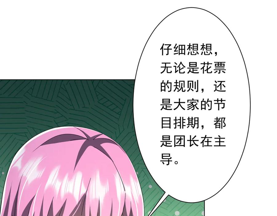 91.jpg