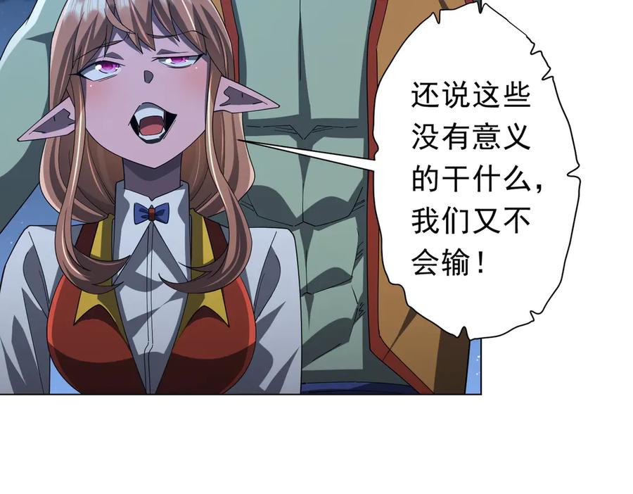 119.jpg