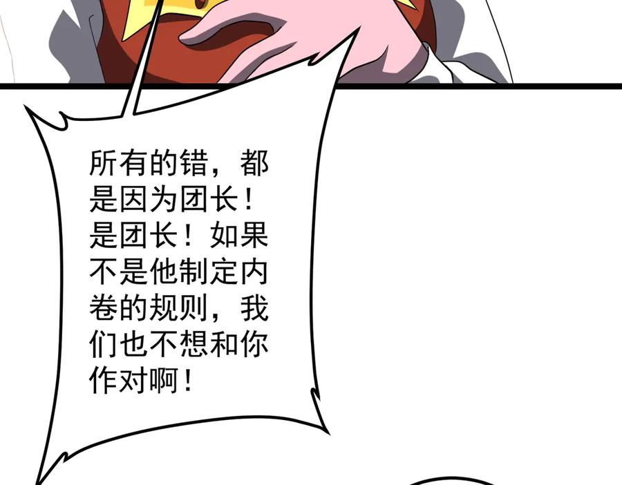 82.jpg