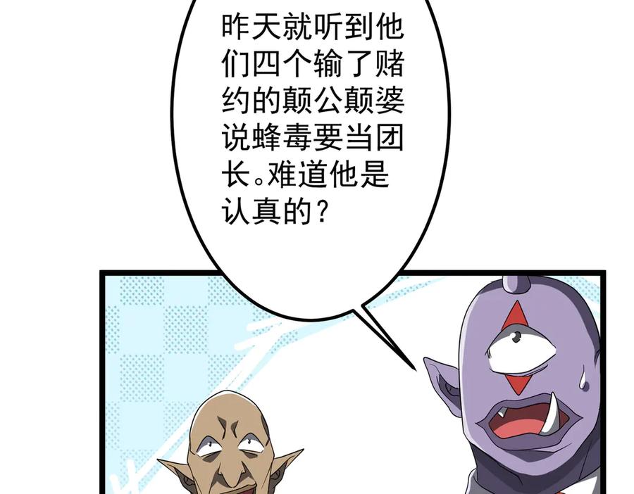 144.jpg