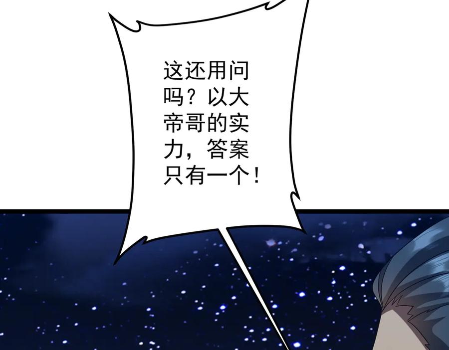 114.jpg