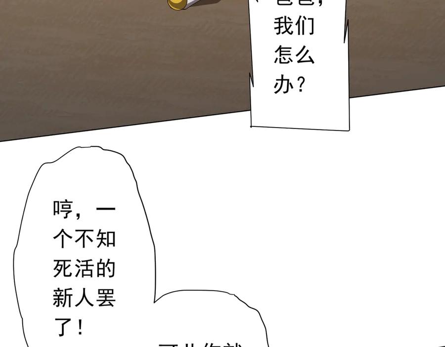 114.jpg