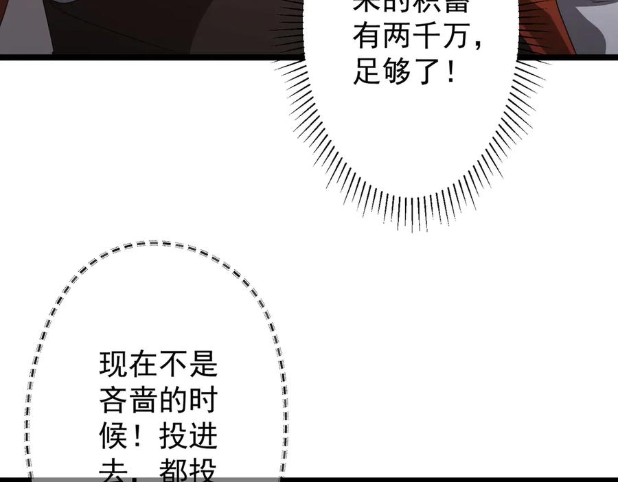90.jpg